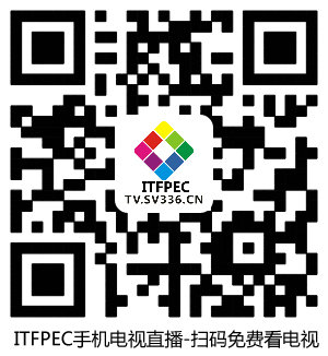 ITFPEC手机电视直播-扫码免费看电视