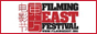 东方国际电影节-Filming East Festival-FEF-东方电影节